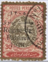 Heraldic lion in an oval