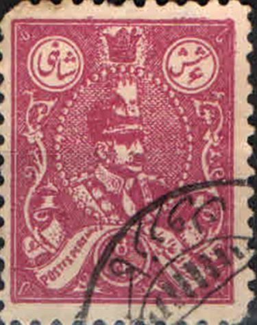 Rezā Shāh Pahlavi (1878-1944)