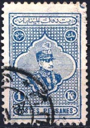 Rezā Shāh Pahlavi (1878-1944)