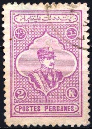 Rezā Shāh Pahlavi (1878-1944)