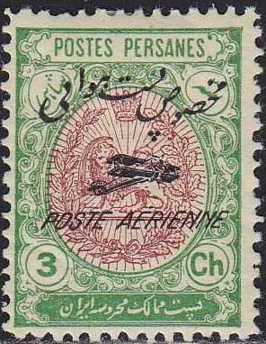 Heraldic lion in an oval