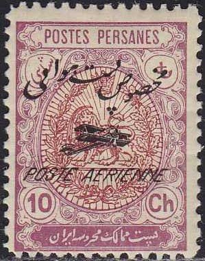 Heraldic lion in an oval
