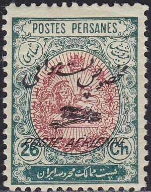 Heraldic lion in an oval