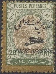 Stamp, Heraldic lion in an oval, Iran,  