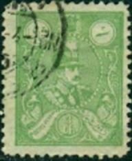Rezā Shāh Pahlavi (1878-1944)