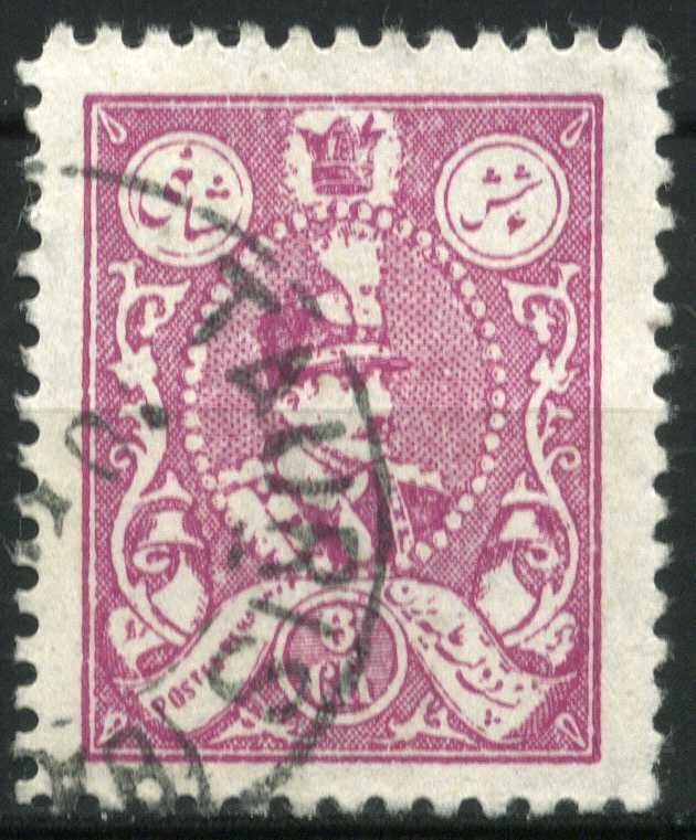 Rezā Shāh Pahlavi (1878-1944)