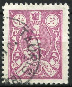 Stamp, Rezā Shāh Pahlavi (1878-1944), Iran,  