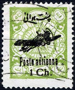 Plane overprint and 'Poste aérienne'