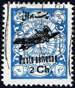 Stamp, Plane overprint and 'Poste aérienne', Iran,  