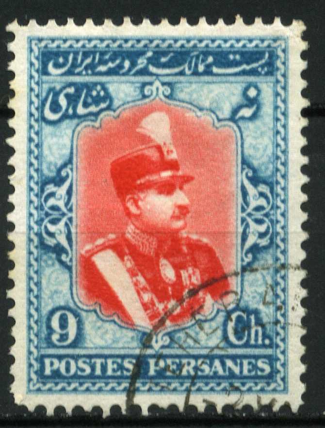 Rezā Shāh Pahlavi (1878-1944)