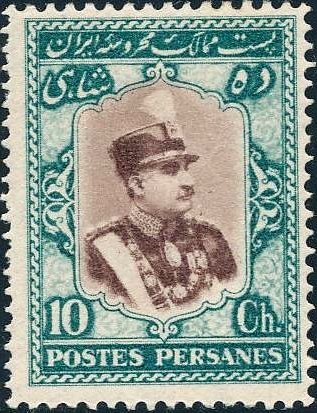 Rezā Shāh Pahlavi (1878-1944)
