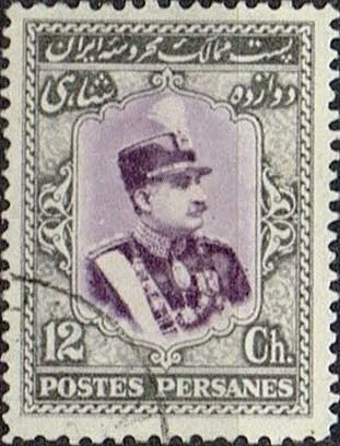 Rezā Shāh Pahlavi (1878-1944)