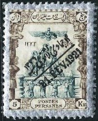 Artaxerxes I of Persia