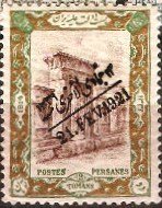 Palace of Darius I