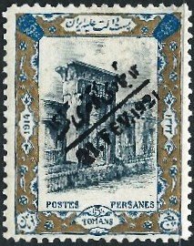 Palace of Darius I