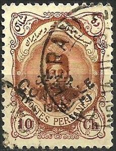 Stamp, Ahmad Shāh Qājār (1897-1930), Iran,  