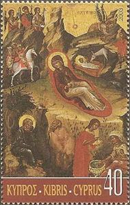 Stamp, Nativity, Cyprus,  , Christmas