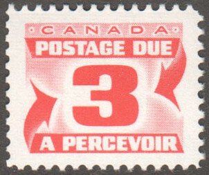 Stamp, Numerals - Large Format, Canada,  