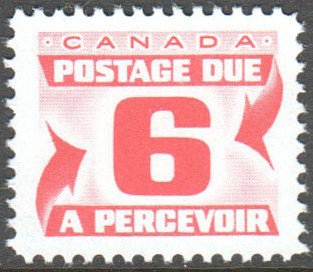 Stamp, Numerals - Large Format, Canada,  , Numbers