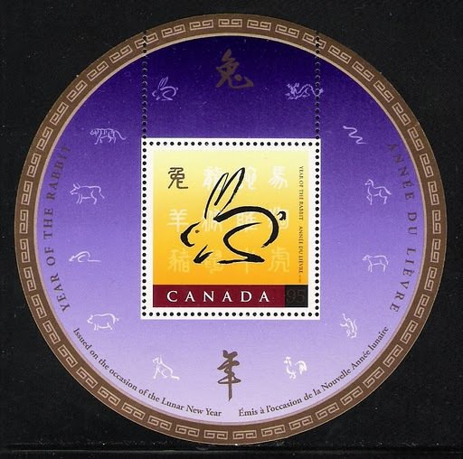 Year of the Rabbit souvenir sheet