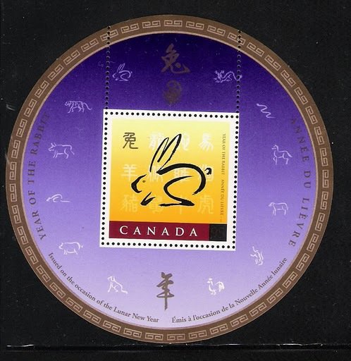 Year of the Rabbit souvenir sheet overprinted with China '99
