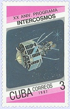 Stamp, Intercosmos 1, Cuba,  