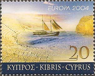 EUROPA 2004 - Vacations - Ancient Curium Theatre. Limassol, 