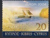 EUROPA 2004 - Vacations - Ancient Curium Theatre. Limassol, 