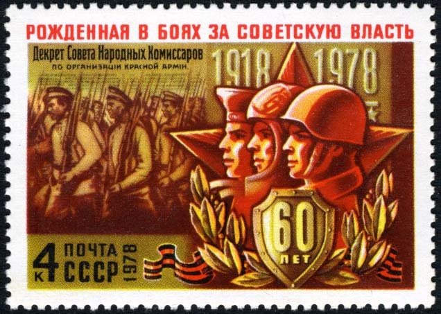 Soviet army