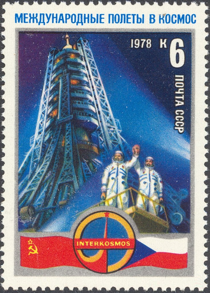 A. A. Gubarev and V. Remek at launch pad