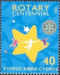 Rotary Centennial - Emblem