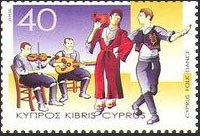 Joint Issue Cyprus-India, Traditional Dances