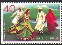 Joint Issue Cyprus-India, Traditional Dances