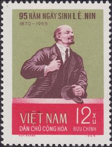 Stamp, Vladimir Lenin (1870-1924), Vietnam,  , Heads of State, Politicians, Revolutionaries, Communism, Dictators