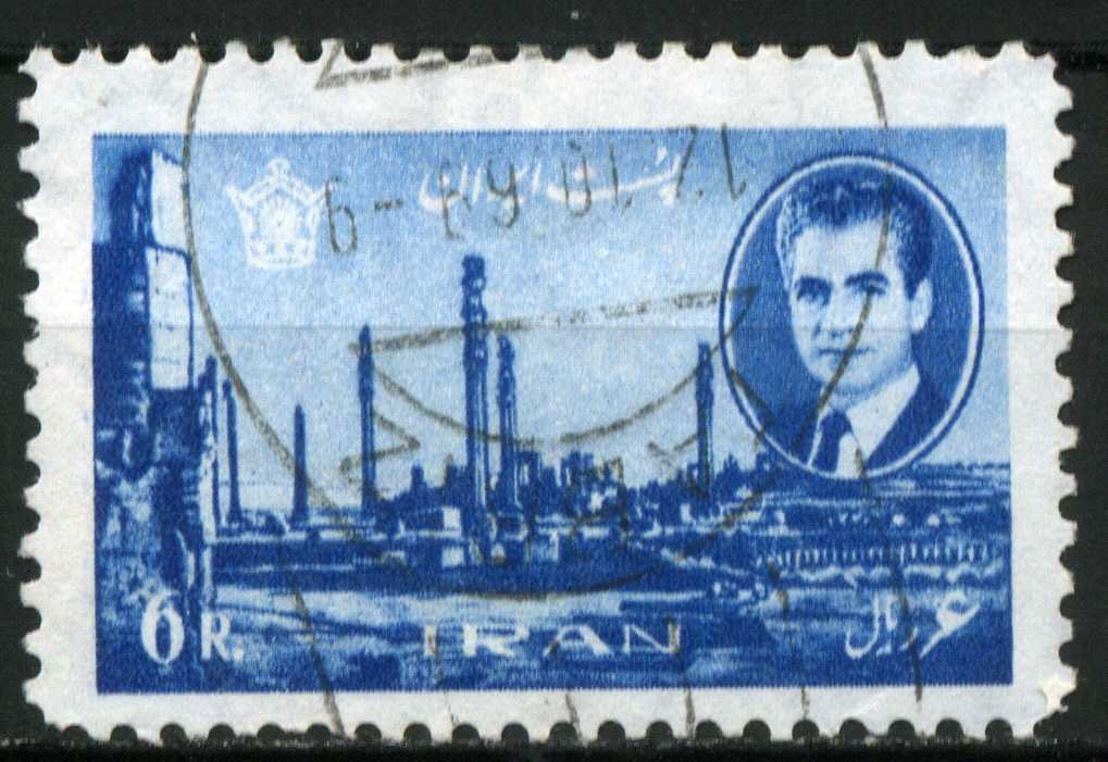 Ruins of Persepolis, Mohammad Rezā Shāh Pahlavī