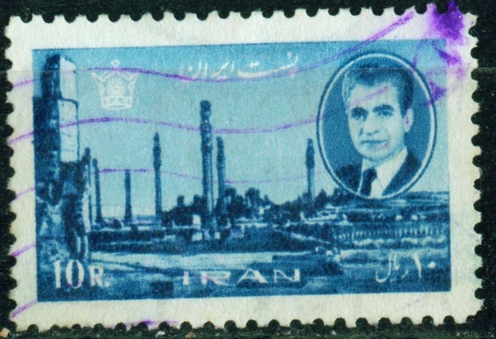 Ruins of Persepolis, Mohammad Rezā Shāh Pahlavī