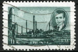 Stamp, Ruins of Persepolis, Mohammad Rezā Shāh Pahlavī, Iran,  
