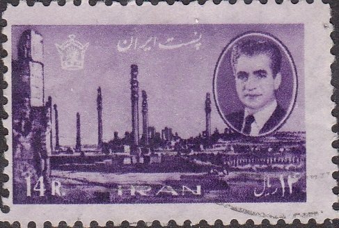 Ruins of Persepolis, Mohammad Rezā Shāh Pahlavī
