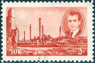 Ruins of Persepolis, Mohammad Rezā Shāh Pahlavī