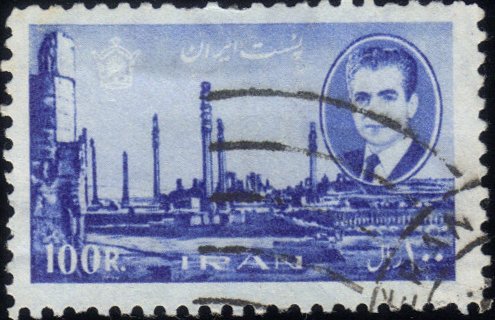 Ruins of Persepolis, Mohammad Rezā Shāh Pahlav