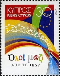 50th Anniversary Treaty of Rome 1957