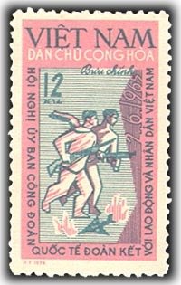 South Vietnam will win