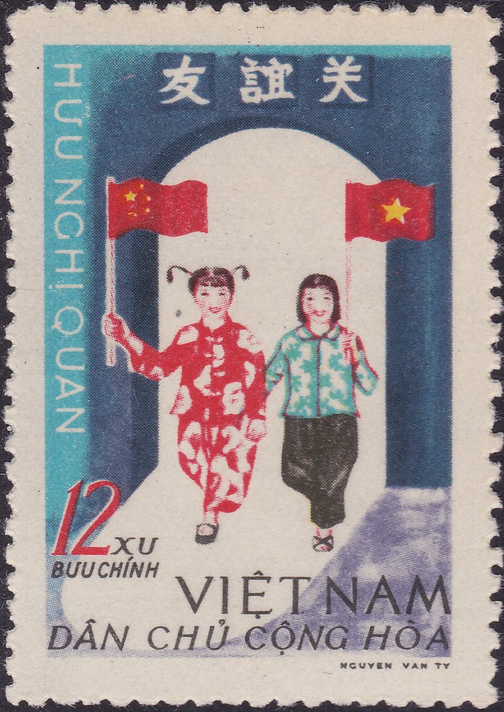 Vietnamese And Chinese Children