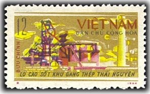 Thai Nguyen Ion And Steel Works ( Furnace 1)