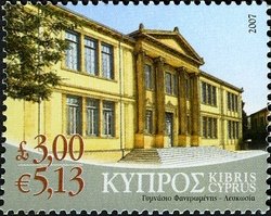 Buildings - Phaneromeni Gymnasium