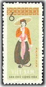 Stamp, Robe With 4 Front Parts, Vietnam,  