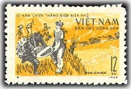 Stamp, Deactivating Delay Bomb, Vietnam,  