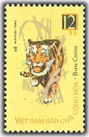 Stamp, Tiger (panthera Tigris), Vietnam,  , Tigers