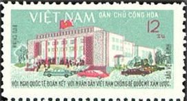 Ba Dinh conference hall