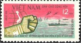 Stamp, Determined to fight and to win, Vietnam,  